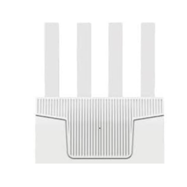 White electronic device with antennas on a white background