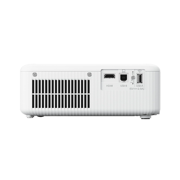 White projector with ports on a white background