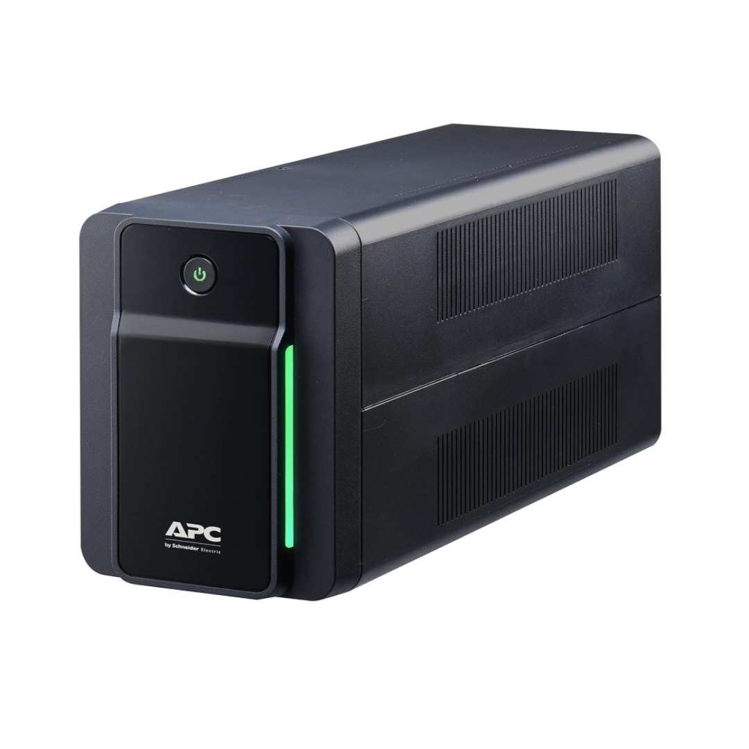 Black APC uninterruptible power supply on a white background