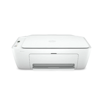White HP printer on a white background