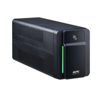Black APC uninterruptible power supply on a white background