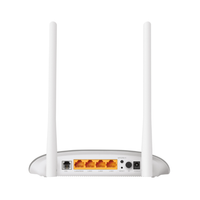 White router with antennas on a white background