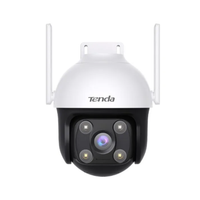 Tenda security camera with antennas on a white background