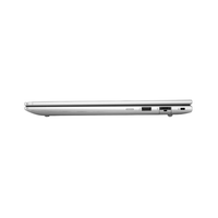 Side view of a silver laptop on a white background
