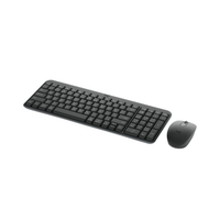 Black keyboard and mouse set on a white background