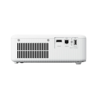 White projector with ports on a white background