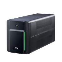 Black APC uninterruptible power supply on a white background