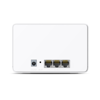 White network router with Ethernet ports on a white background