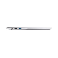 Side view of a silver laptop on a white background