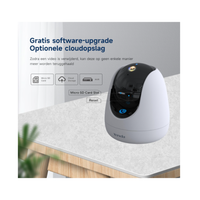 Smart camera on a desk with text about software upgrade and cloud storage.