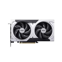 MSI graphics card with dual fans on a white background