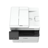 White Canon printer on a white background
