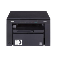 Black Canon printer on a white background