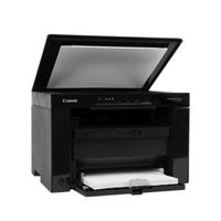Black Canon printer on a white background
