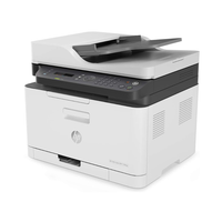 HP printer on a white background