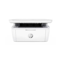 White HP printer on a white background