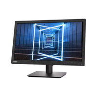 Computer monitor with a futuristic blue tunnel design on the screen, on a white background