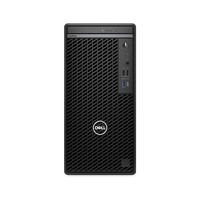 Black Dell computer tower on a white background