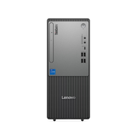 Lenovo desktop computer tower on a white background