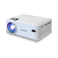 Philips projector on a white background