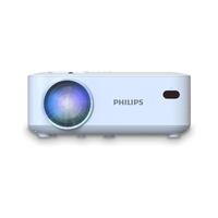 Philips projector on a white background