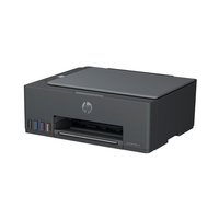 Black HP printer on a white background