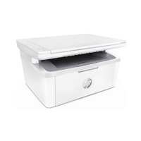 White HP printer on a white background
