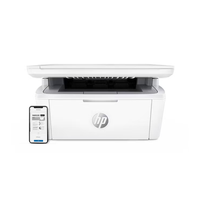 White HP printer on a white background