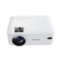 White Philips projector on a white background