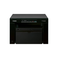 Canon Printer imageCLASS MF3010