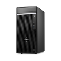 Dell computer tower on a white background
