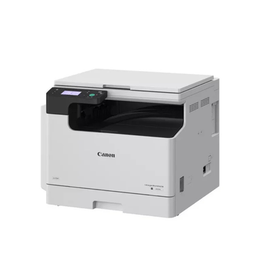 Canon ImageRUNNER IR-2224