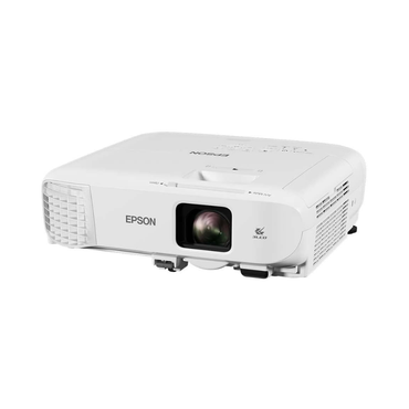 Epson projector on a white background