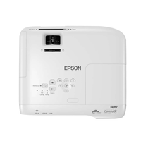 Epson projector on a white background