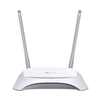 White router with two antennas on a white background