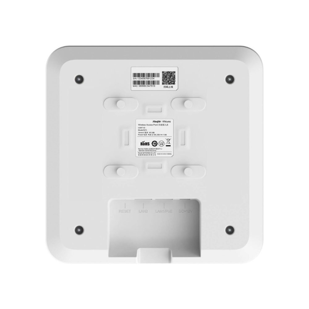 Ruijie Reyee Wi-Fi 6 AX1800 dual-band Gigabit ceiling mount Access Point RG-RAP2260(G)